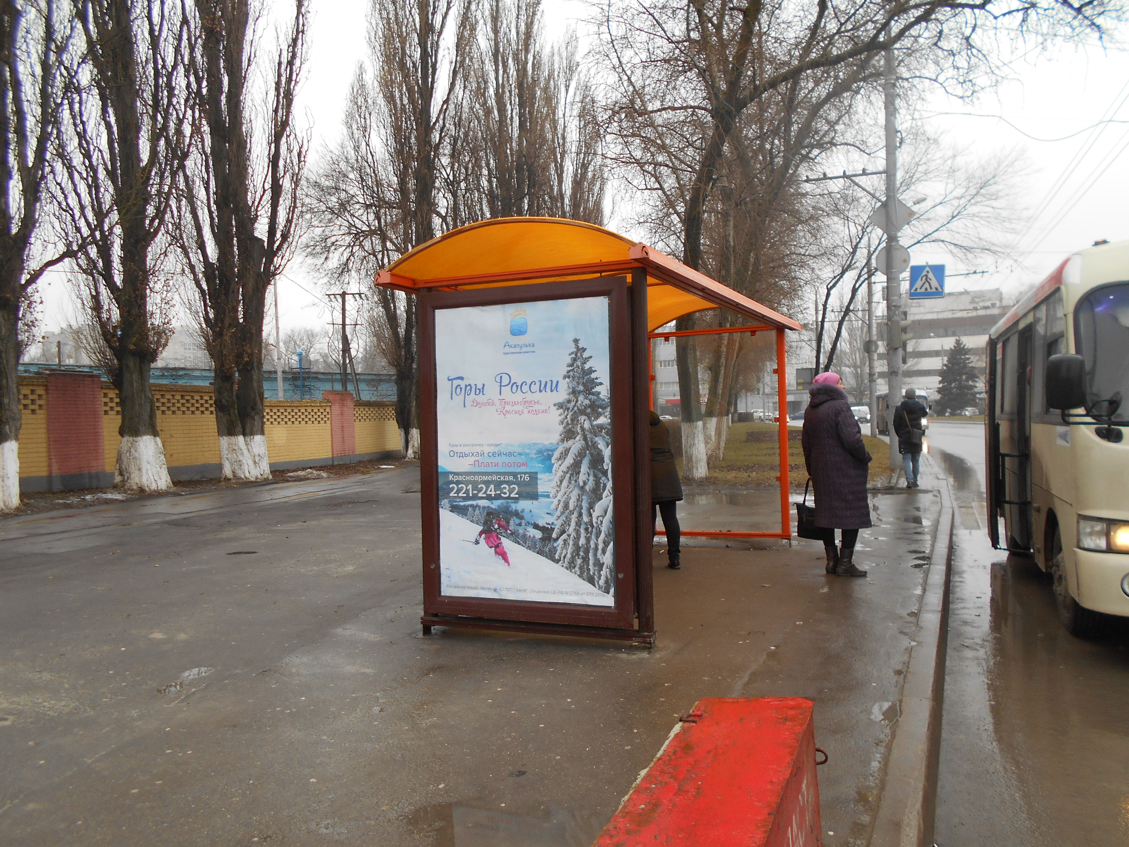 Фотография рекламного носителя, тип: Остановка 1.8x1.2, адрес: Шолохова пр-т., ост. ПролетР "пл.Энергетиков", поз.2, Ростов-на-Дону, Ростовская область, Россия. Сторона Б №631372