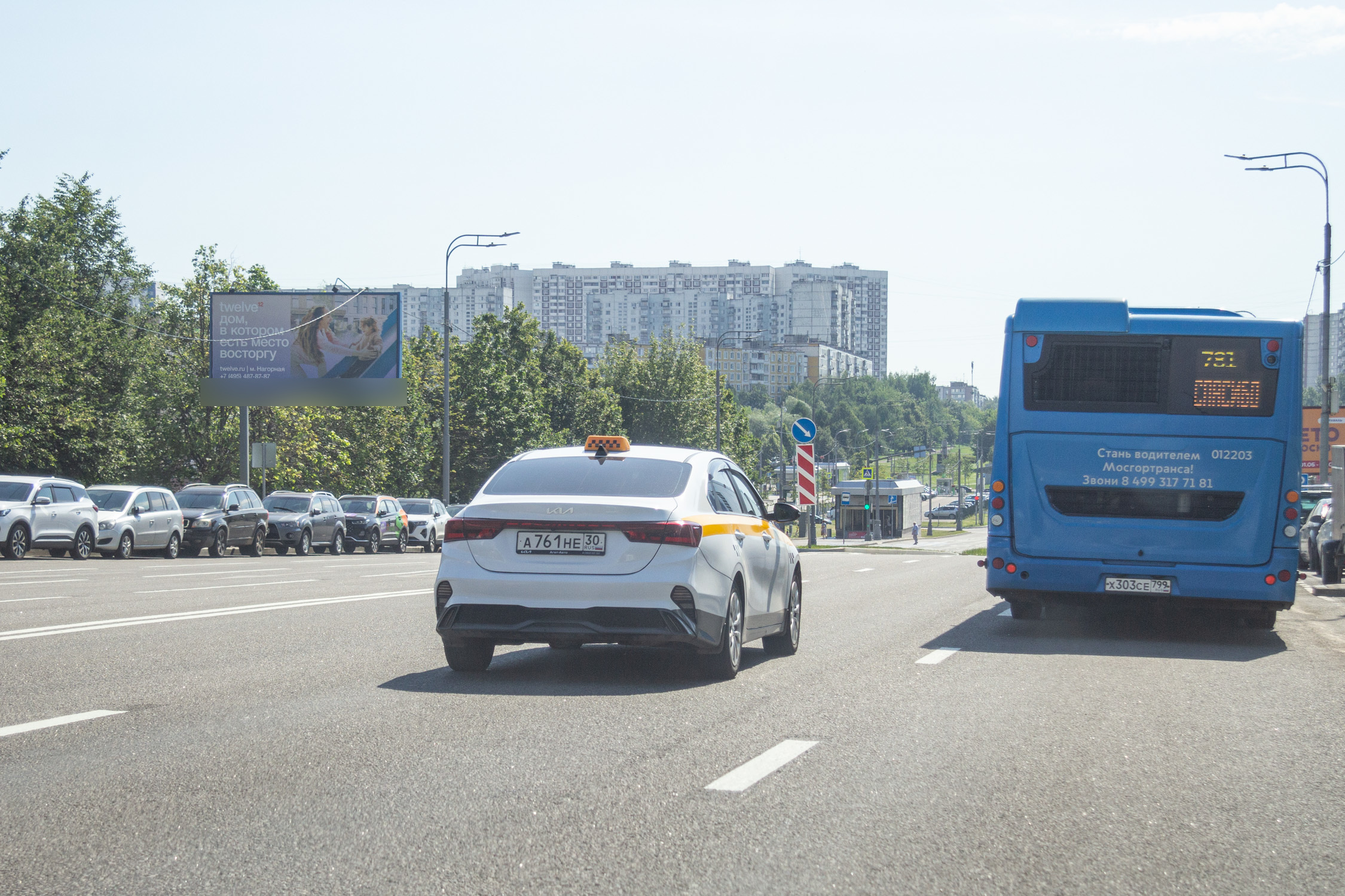 Фотография рекламного носителя, тип: Билборд 3x6, адрес: Новоясеневский пр-т. Х Литовским б-р., Москва, Россия. Сторона Б №601502