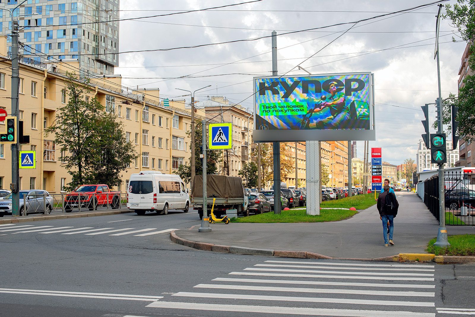 Фотография рекламного носителя, тип: Билборд 3x6, адрес: Гагарина пр-т., д.11 Х Кузнецовская ул., Санкт-Петербург, Россия. Сторона А1-A10 №165171