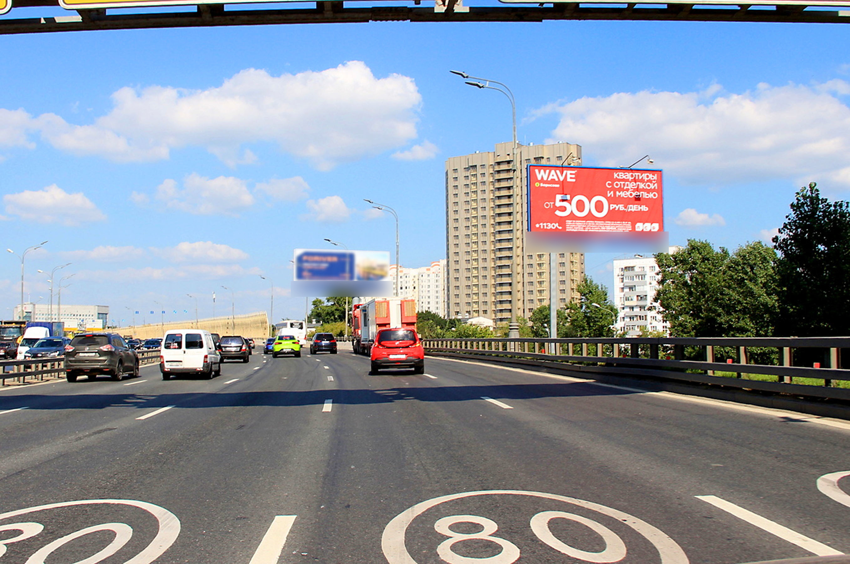 Фотография рекламного носителя, тип: Билборд 3x6, адрес: ТТК, 100 м после съезда на Загородное ш., Москва, Россия. Сторона А №465116