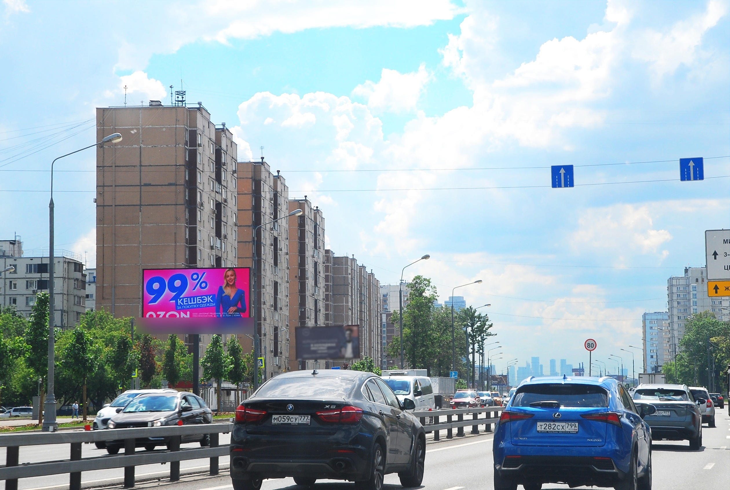 Фотография рекламного носителя, тип: Билборд 3x6, адрес: Ярославское ш., д.26, Москва, Россия. Сторона Б1 №605859