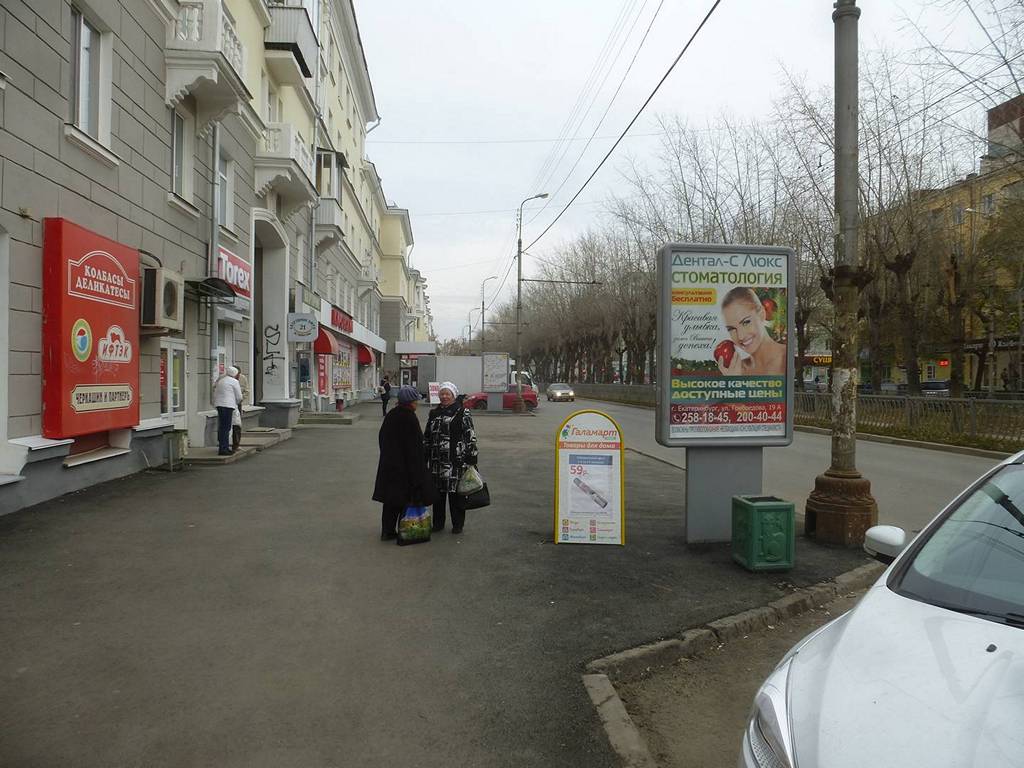 Фотография рекламного носителя, тип: Ситиформат 1.8x1.2, адрес: Грибоедова ул., д.21, поз.3, Екатеринбург, Свердловская область, Россия. Сторона B №597770