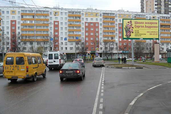 Фотография рекламного носителя, тип: Билборд 3x6, адрес: Планерная ул., д.7, Москва, Россия. Сторона A №64761