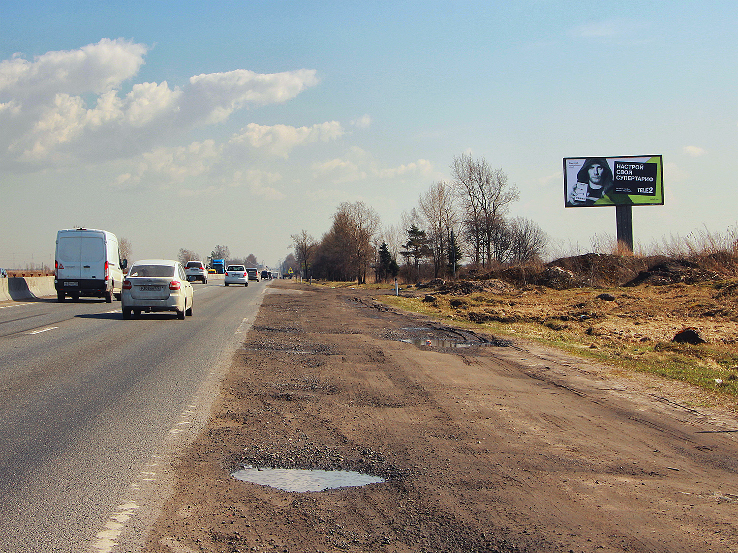 Фотография рекламного носителя, тип: Билборд 3x6, адрес: Московское ш., 34 200м, Ленинградская область, Россия. Сторона А №258593