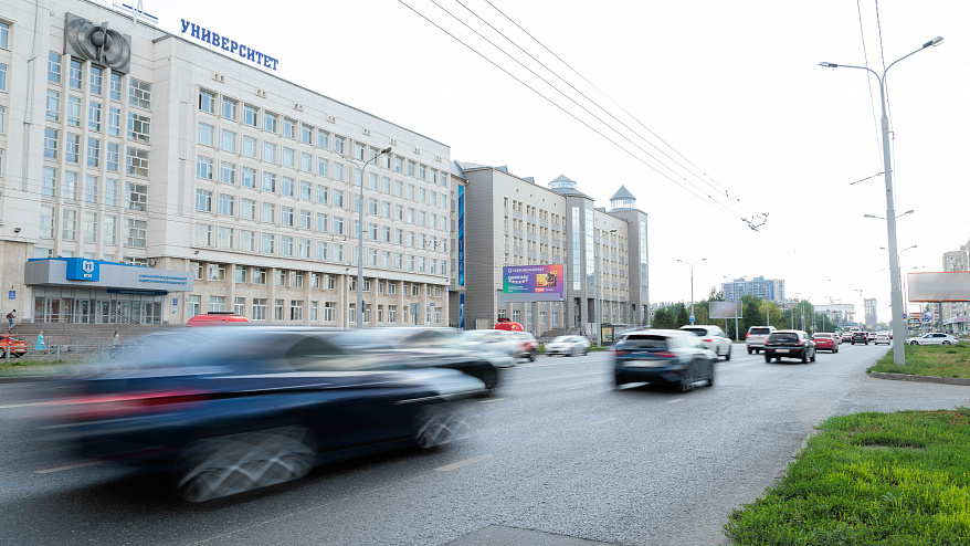 Фотография рекламного носителя, тип: Билборд 3x6, адрес: Мулланура Вахитова ул., "Энергоуниверситет", Казань, Республика Татарстан, Россия. Сторона B №674716