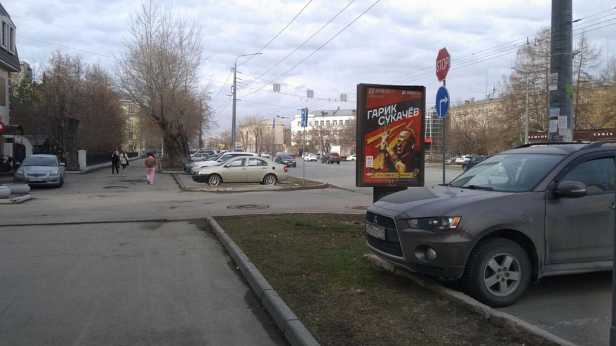 Фотография рекламного носителя, тип: Пилон, адрес: Воровского ул., д.41, Челябинск, Челябинская область, Россия. Сторона В №1022307