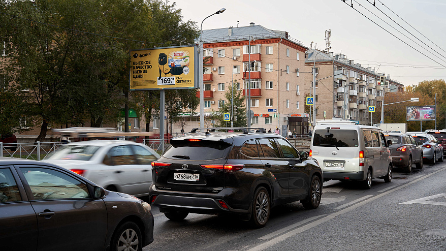 Фотография рекламного носителя, тип: Билборд 3x6, адрес: Ибрагимова пр-т., д.83, Казань, Республика Татарстан, Россия. Сторона B №232056