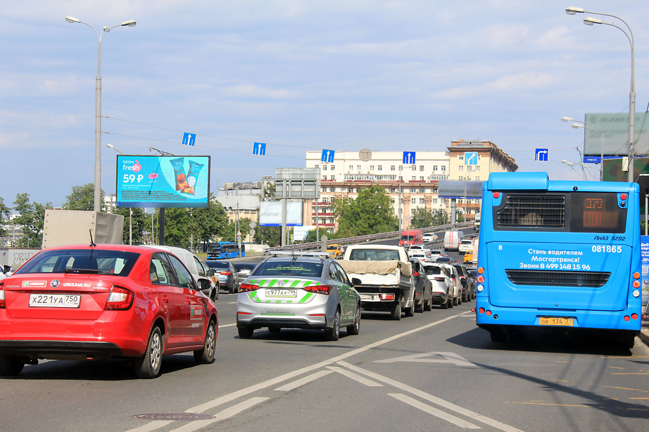 Фотография рекламного носителя, тип: Билборд 3x6, адрес: Нижняя Масловка ул., д.5, корп.1, Москва, Россия. Сторона А1 №755960