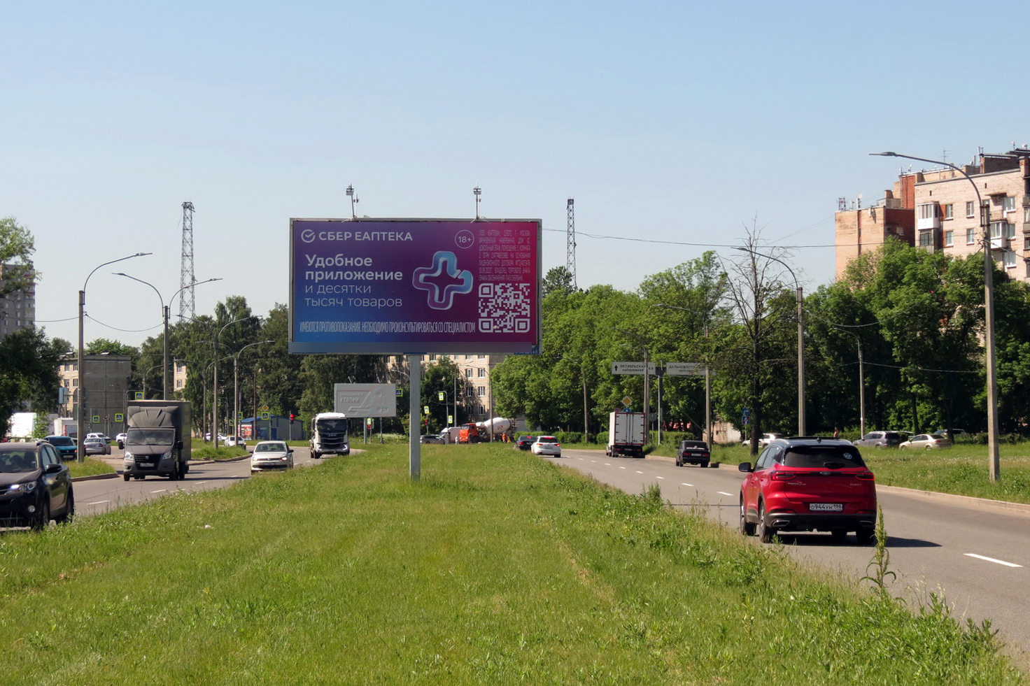 Фотография рекламного носителя, тип: Билборд 3x6, адрес: Большевиков пр-т., д.65, корп.2, Санкт-Петербург, Россия. Сторона А2 №684114