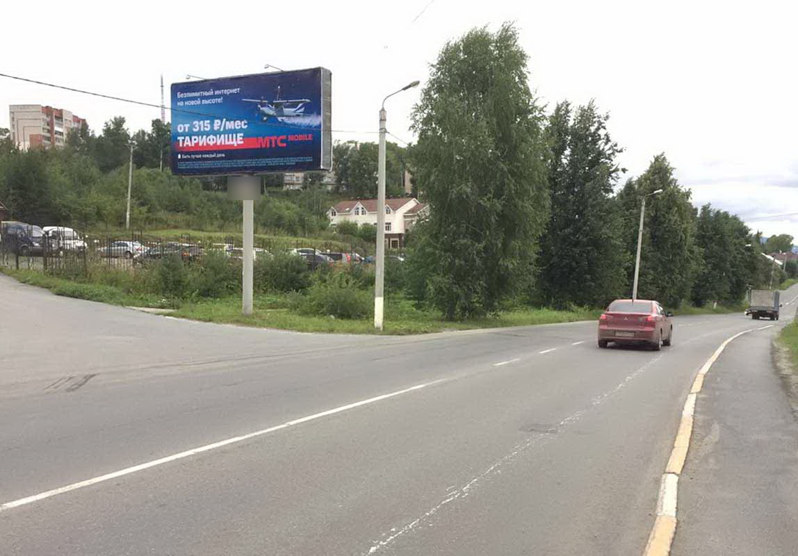 Фотография рекламного носителя, тип: Билборд 3x6, адрес: Таганайская ул., Златоуст, Челябинская область, Россия. Сторона B №200478