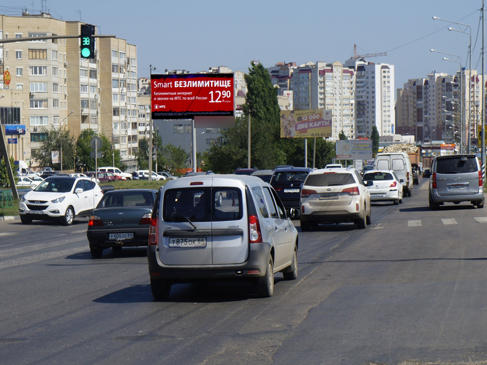 Фотография рекламного носителя, тип: Билборд 3x6, адрес: Юбилейный пос., Усть-Курдюмская ул. Х Братьев Никитиных ул., поз.2, Саратов, Саратовская область, Россия. Сторона Б №90670