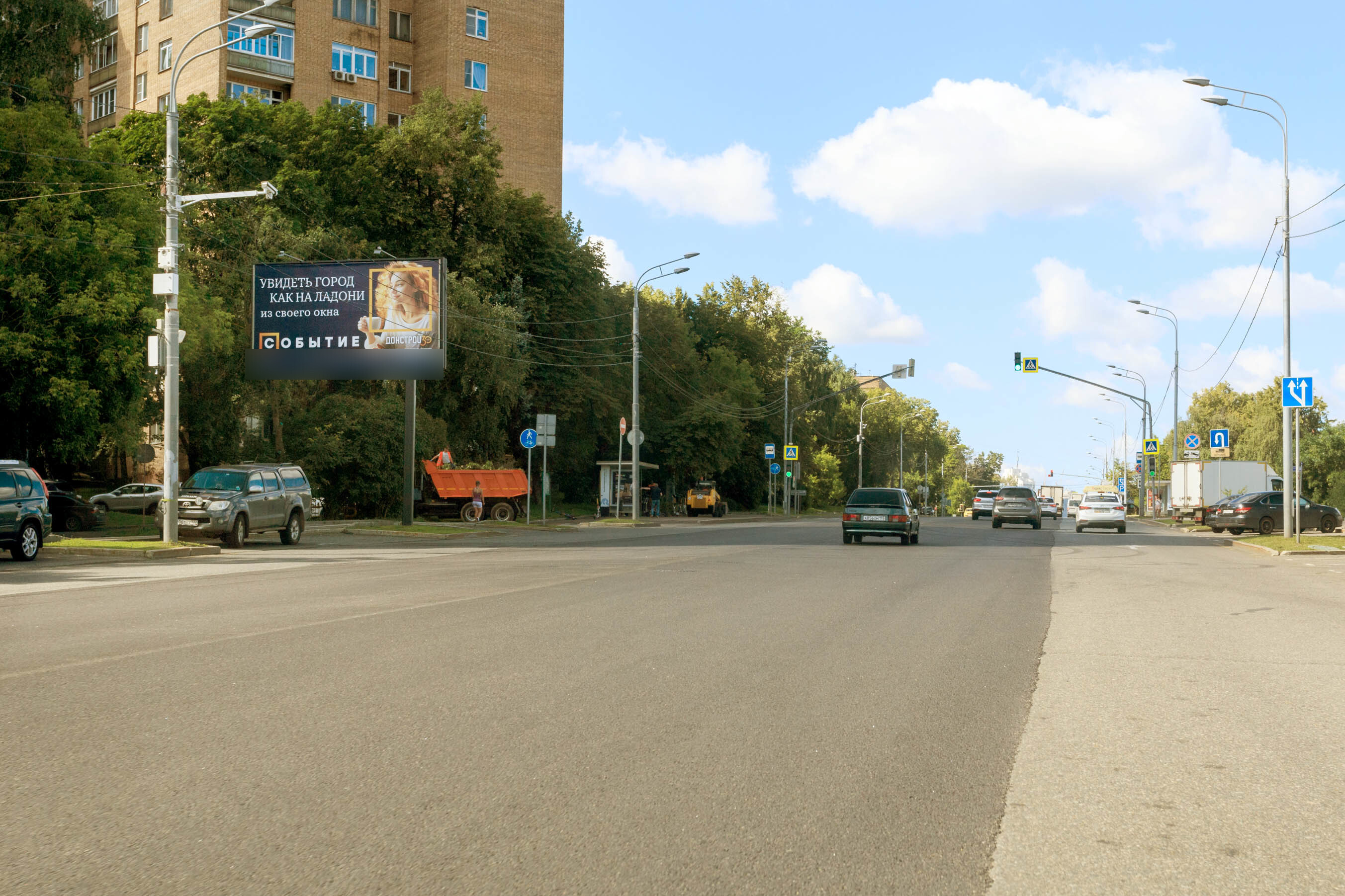 Фотография рекламного носителя, тип: Билборд 3x6, адрес: Мосфильмовская ул., д.11, корп.1, Москва, Россия. Сторона Б1 №102154