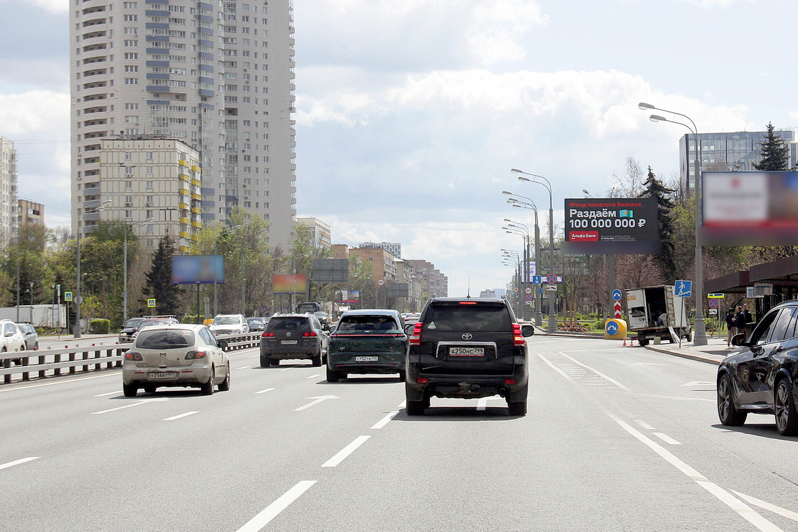 Фотография рекламного носителя, тип: Билборд 3x6, адрес: Ленинградское ш., д.63б, Москва, Россия. Сторона А1 №104520