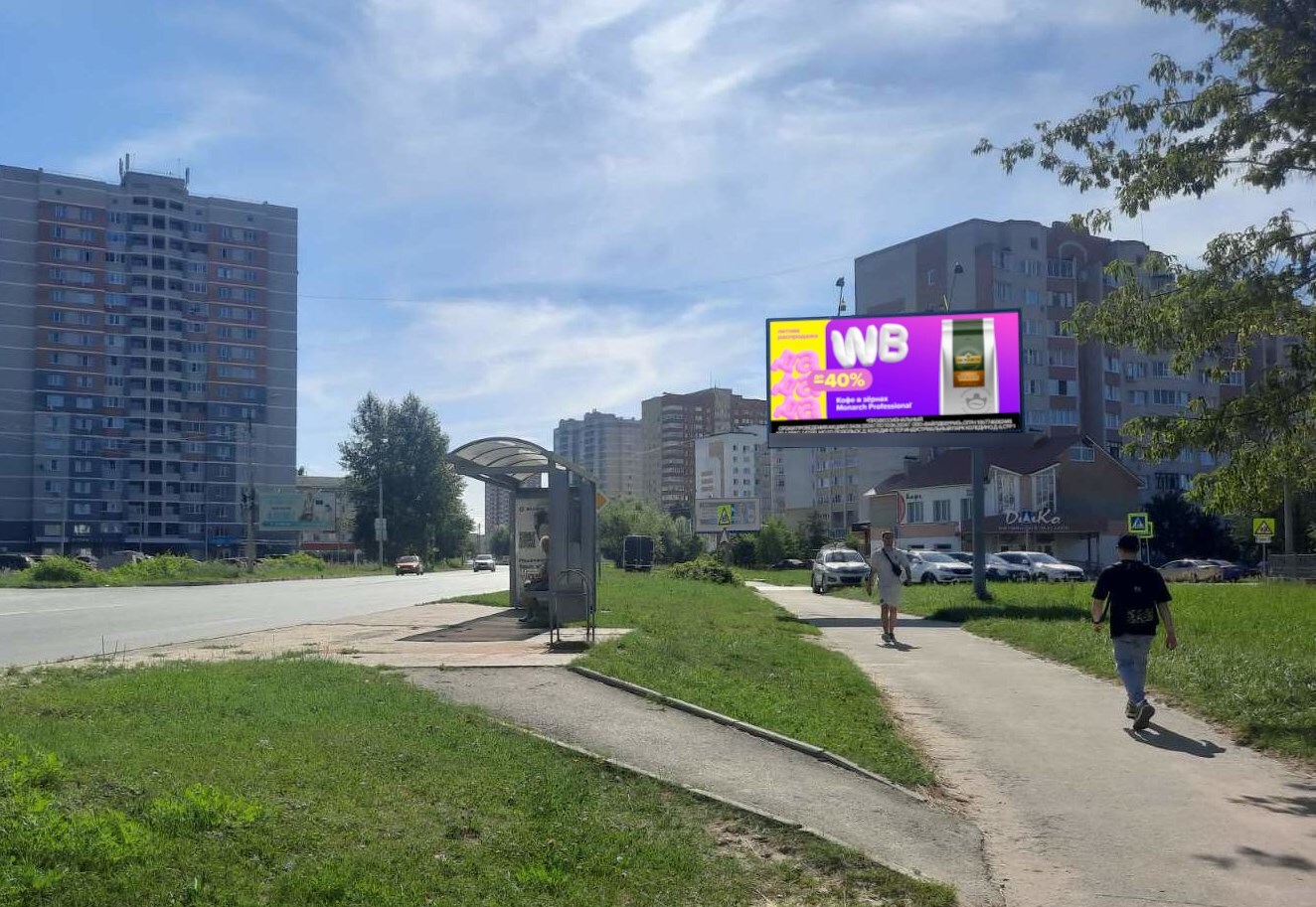 Фотография рекламного носителя, тип: Билборд 3x6, адрес: Строителей ул., школа №23, Ковров, Владимирская область, Россия. Сторона А №326606