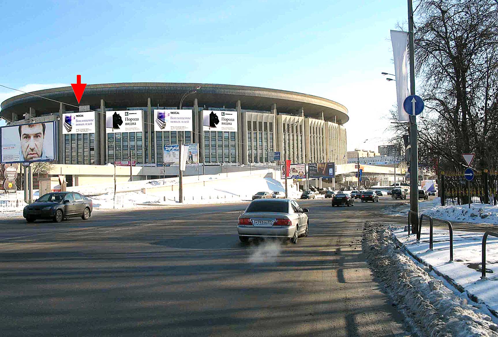 Фотография рекламного носителя, тип: Брандмауэр, адрес: Олимпийский пр-т. Х Самарская ул., Москва, Россия. Сторона A №16604