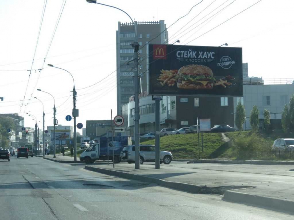 Фотография рекламного носителя, тип: Билборд 3x6, адрес: Кошурникова ул. Х Федосеева ул., д.2, корп.2, Новосибирск, Новосибирская область, Россия. Сторона A №184160