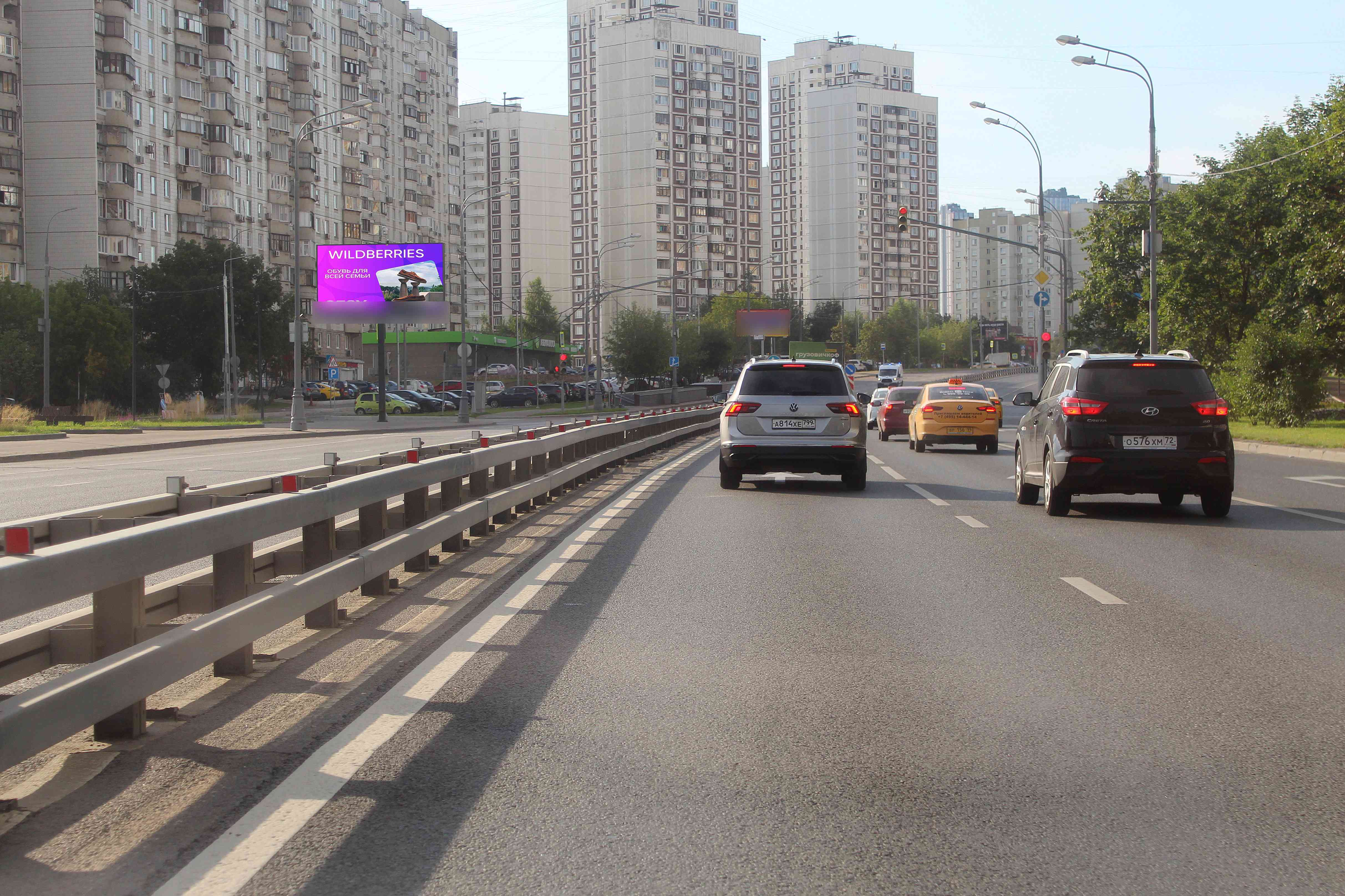 Фотография рекламного носителя, тип: Билборд 3x6, адрес: Пятницкое ш., д.18 Х Путилковское ш., Москва, Россия. Сторона Б1 №354614