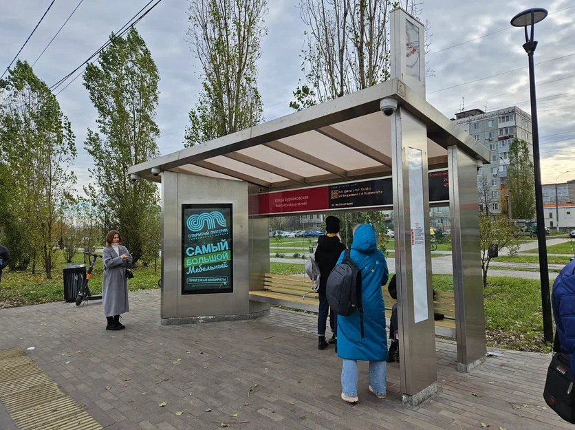 Фотография рекламного носителя, тип: Остановка, адрес: Бурнаковская ул., ост. Бурнаковская ул., Нижний Новгород, Нижегородская область, Россия. Сторона A+В №1005865