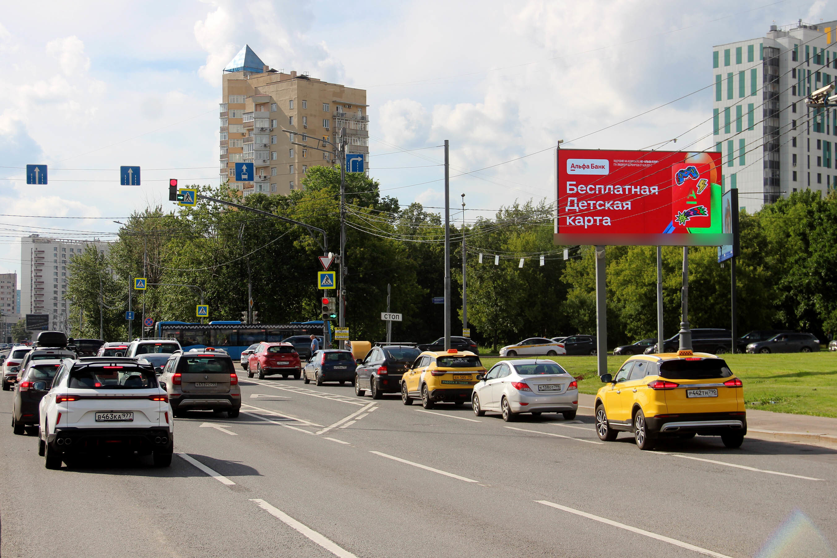 Фотография рекламного носителя, тип: Билборд 3x6, адрес: Лобачевского ул., д.48, Москва, Россия. Сторона А1 №789100
