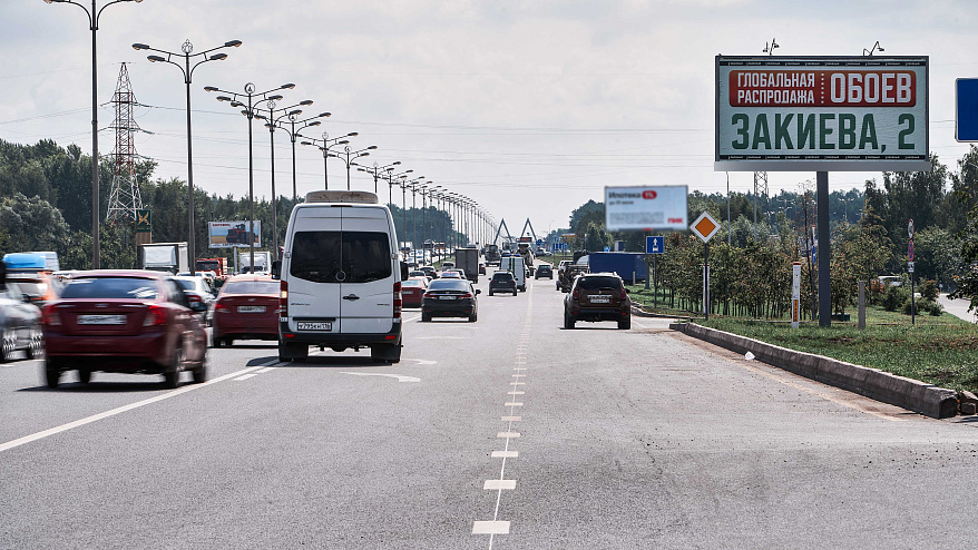 Фотография рекламного носителя, тип: Билборд 3x6, адрес: Оренбургский Тракт, "Эдельвейс", Казань, Республика Татарстан, Россия. Сторона А №761397