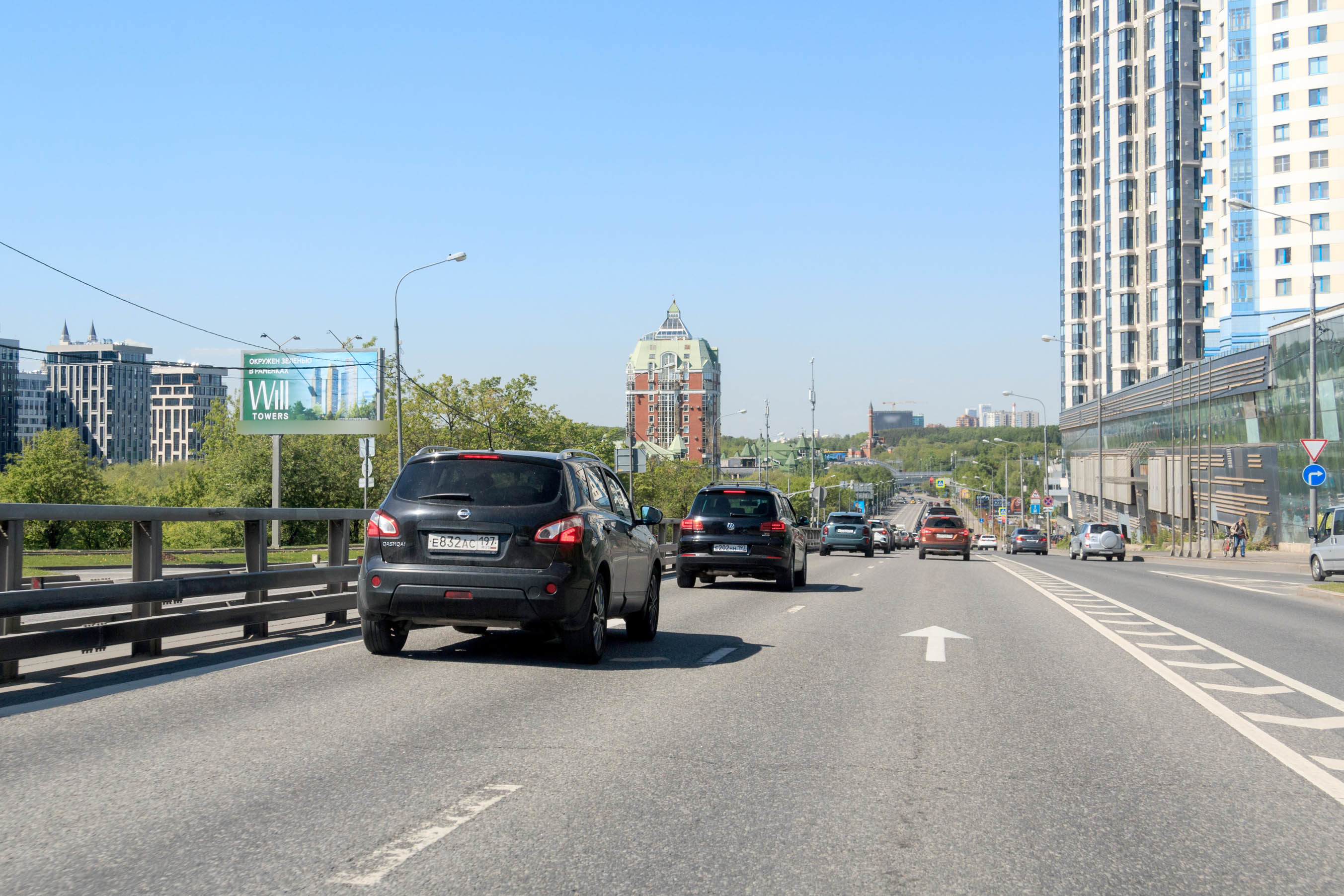 Фотография рекламного носителя, тип: Билборд 3x6, адрес: Минская улица, до пересечения с Мосфильмовской улицей, Москва, Россия. Сторона Б №809274