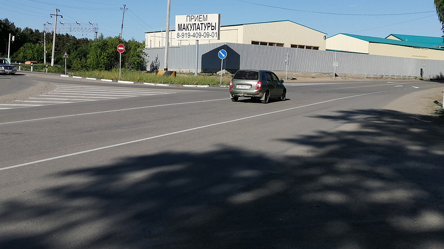 Фотография рекламного носителя, тип: Билборд 3x6, адрес: Дзержинского ул., д.3 Х 1 Мая ул., Чебаркуль, Челябинская область, Россия. Сторона B №200831