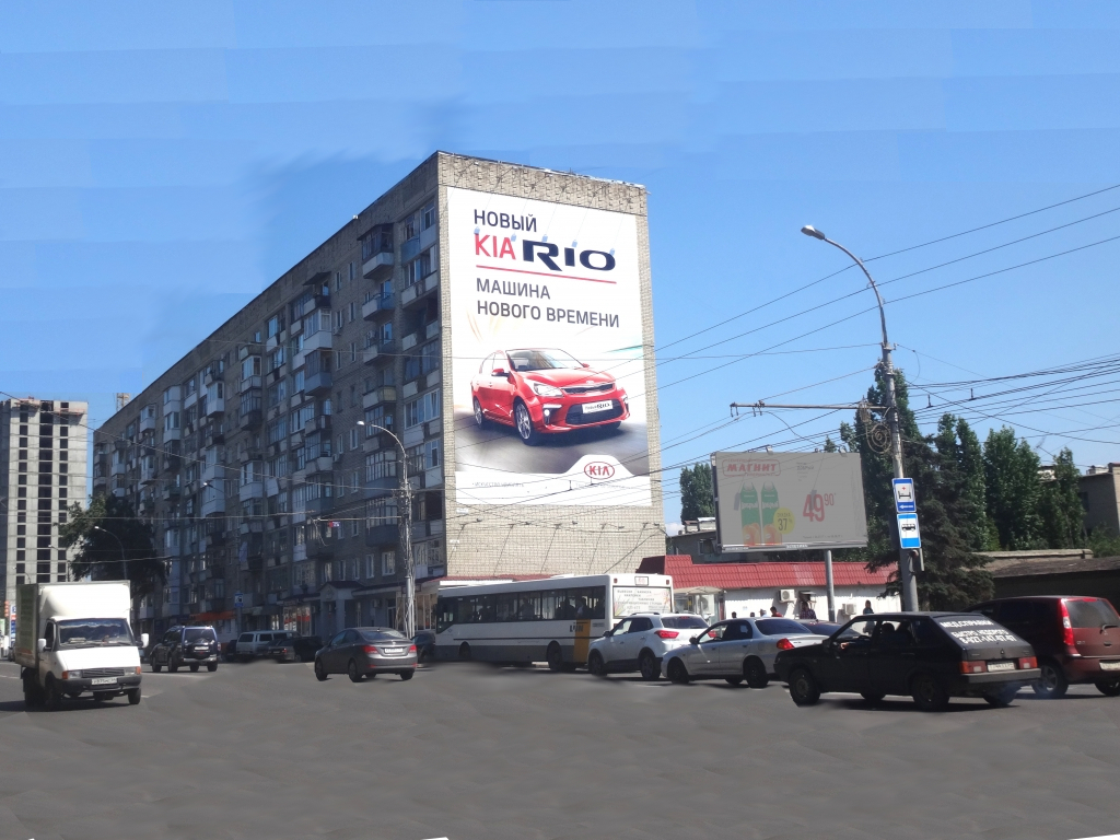 Фотография рекламного носителя, тип: Брандмауэр, адрес: Чернышевского ул., д.46, Саратов, Саратовская область, Россия. Сторона A №90632