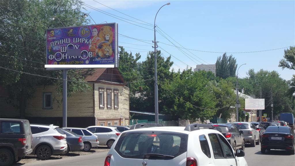 Фотография рекламного носителя, тип: Билборд 3x6, адрес: Рабочая ул., д.112, Саратов, Саратовская область, Россия. Сторона Б №91001