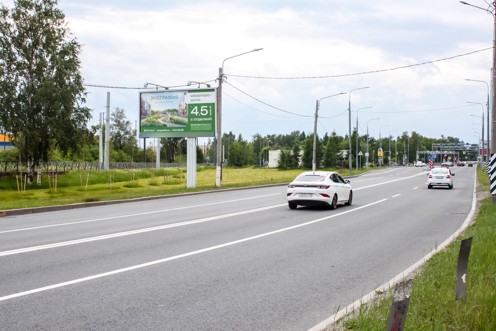 Фотография рекламного носителя, тип: Билборд 3x6, адрес: Санкт-Петербургское ш., д.13, Санкт-Петербург, Россия. Сторона Б №687317
