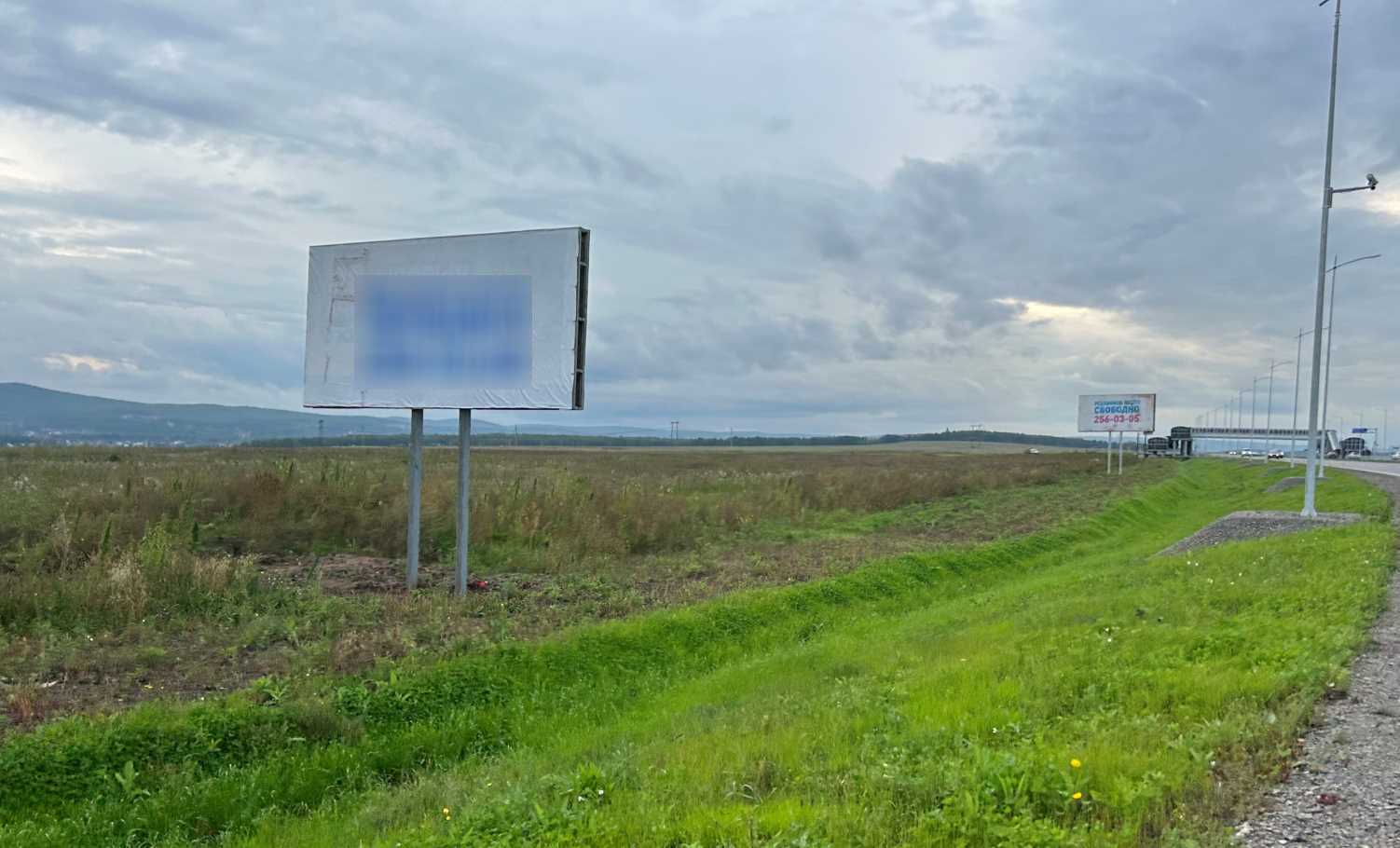 Фотография рекламного носителя, тип: Билборд 3x6, адрес: 04К-267 а/д., 1 650м, Красноярский край, Россия. Сторона Б №1361817