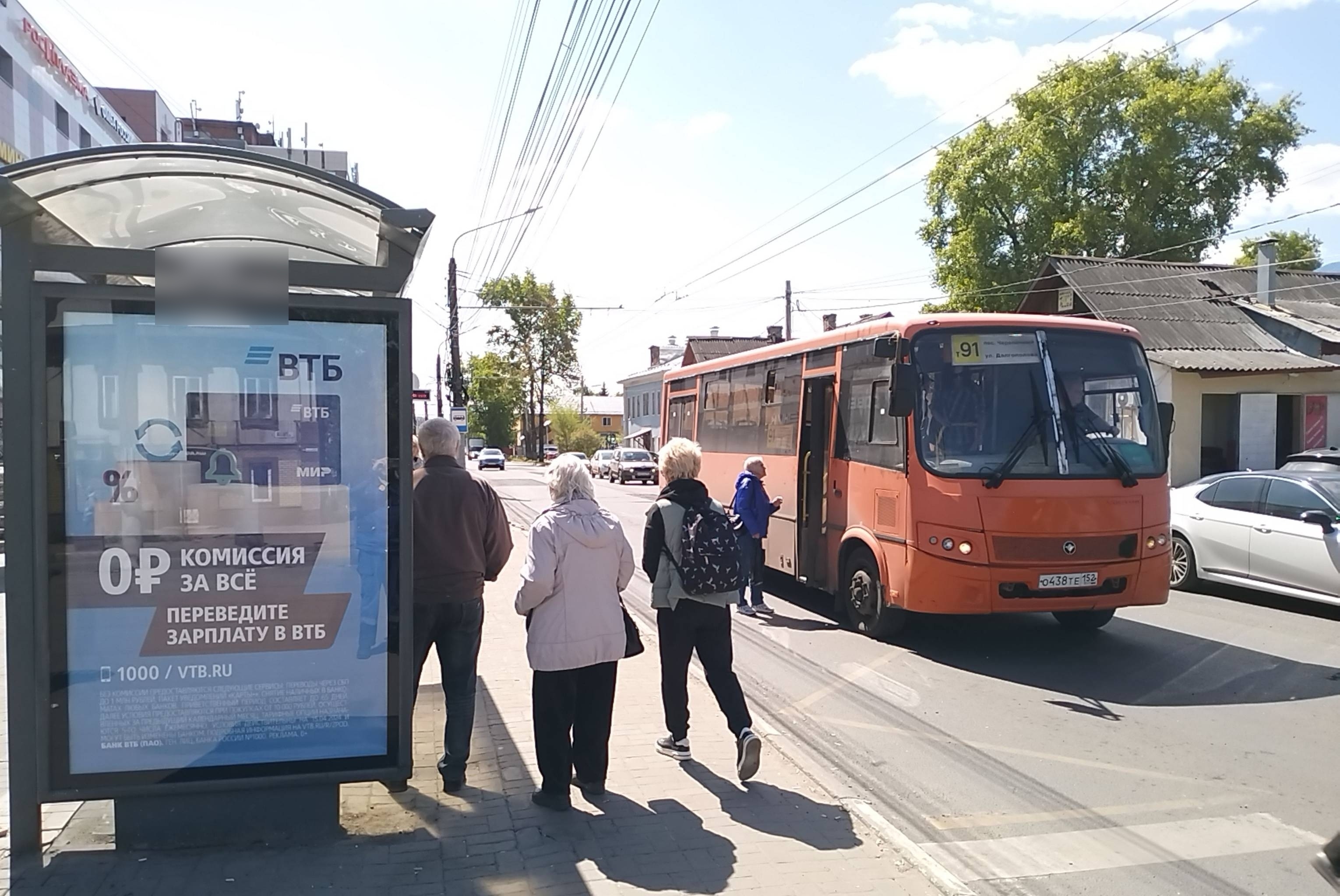 Фотография рекламного носителя, тип: Остановка 1.8x1.2, адрес: Литвинова ул., ост. Дом торговли, Нижний Новгород, Нижегородская область, Россия. Сторона Б №142209
