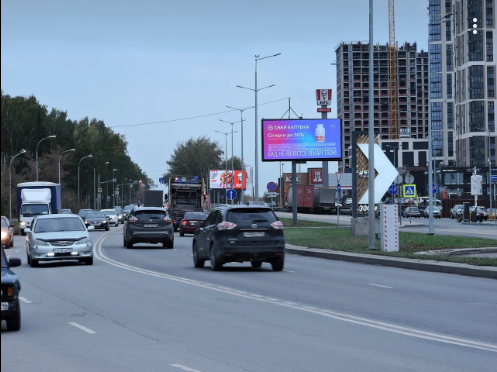 Фотография рекламного носителя, тип: Билборд 3x6, адрес: Космонавтов ул., д.81, Екатеринбург, Свердловская область, Россия. Сторона Ah1-Ah10 №1370263