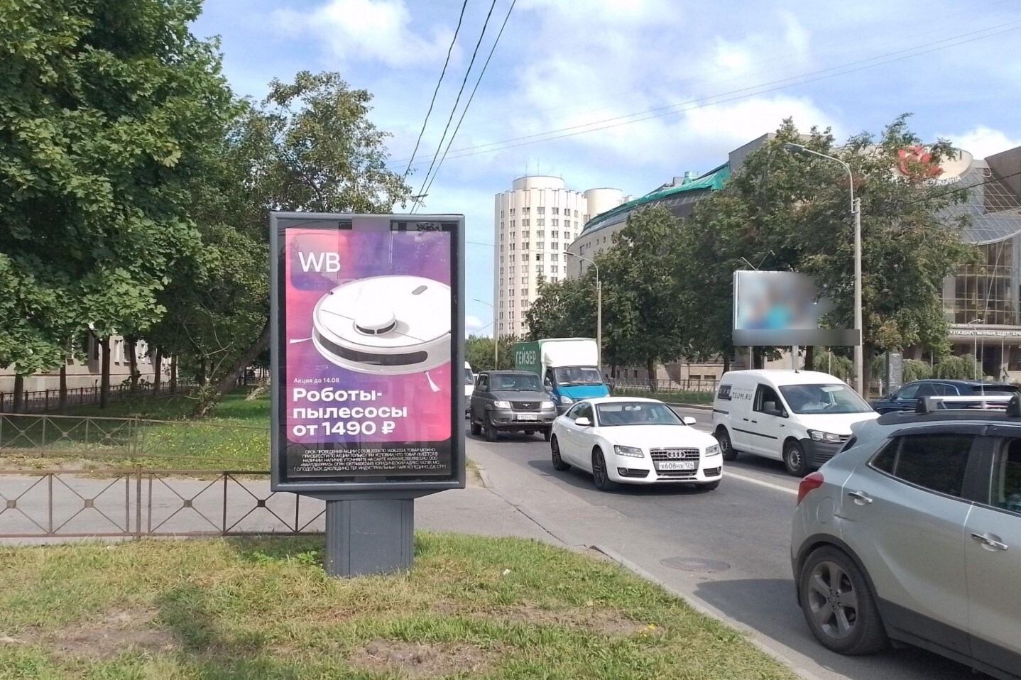 Фотография рекламного носителя, тип: Ситиформат 1.8x1.2, адрес: Шаумяна пр-т., д.35 Х Заневский пр-т., Санкт-Петербург, Россия. Сторона Б №776008