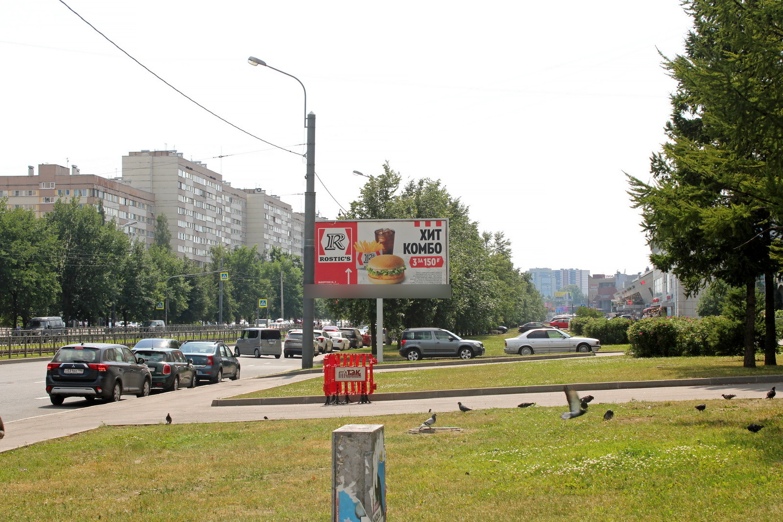 Фотография рекламного носителя, тип: Билборд 3x6, адрес: Энгельса пр-т., д.128 Х Луначарского пр-т., поз.1, Санкт-Петербург, Россия. Сторона А №121384