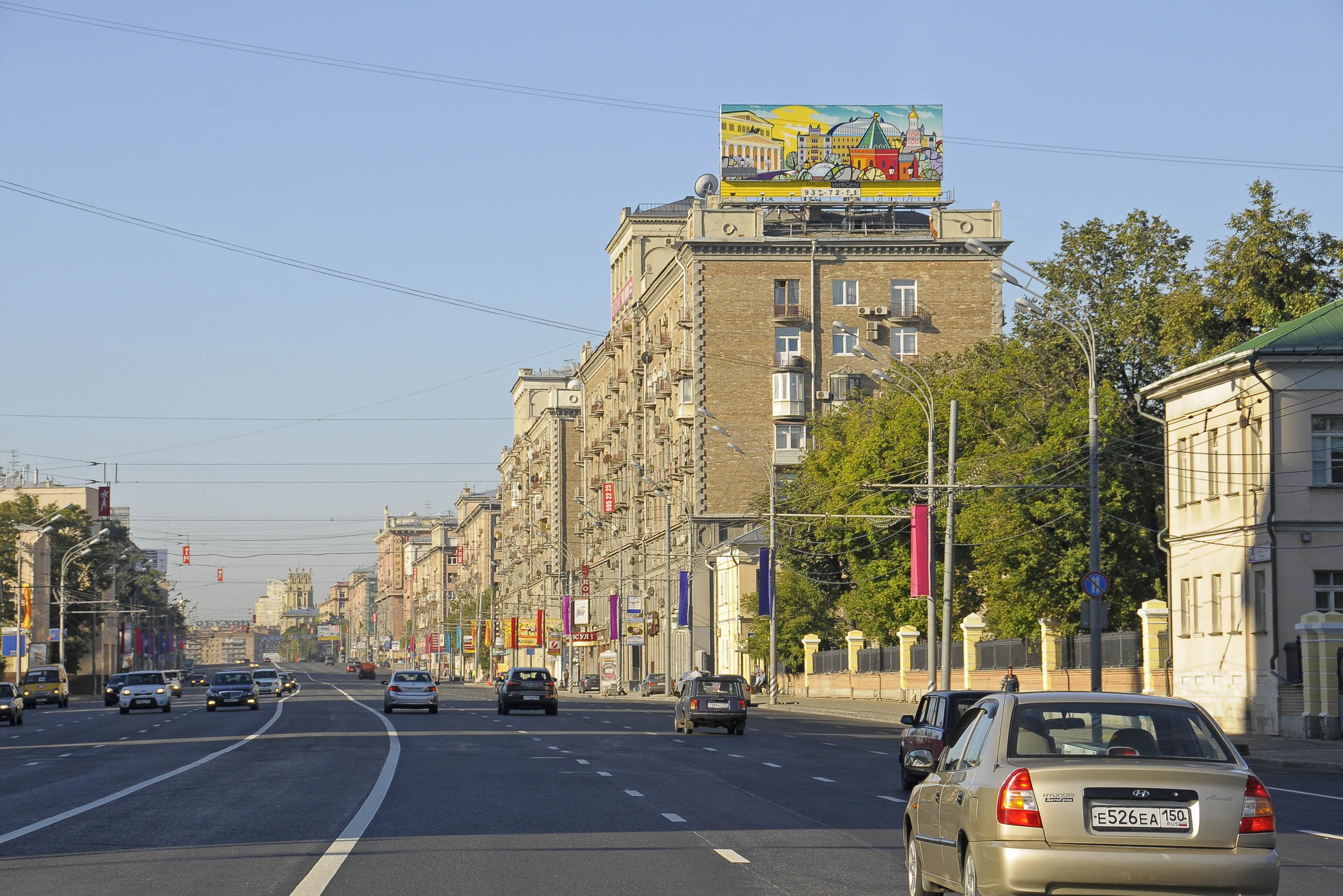 Фотография рекламного носителя, тип: Крышная установка, адрес: Ленинский пр-т., д.12, Москва, Россия. Сторона А №127098