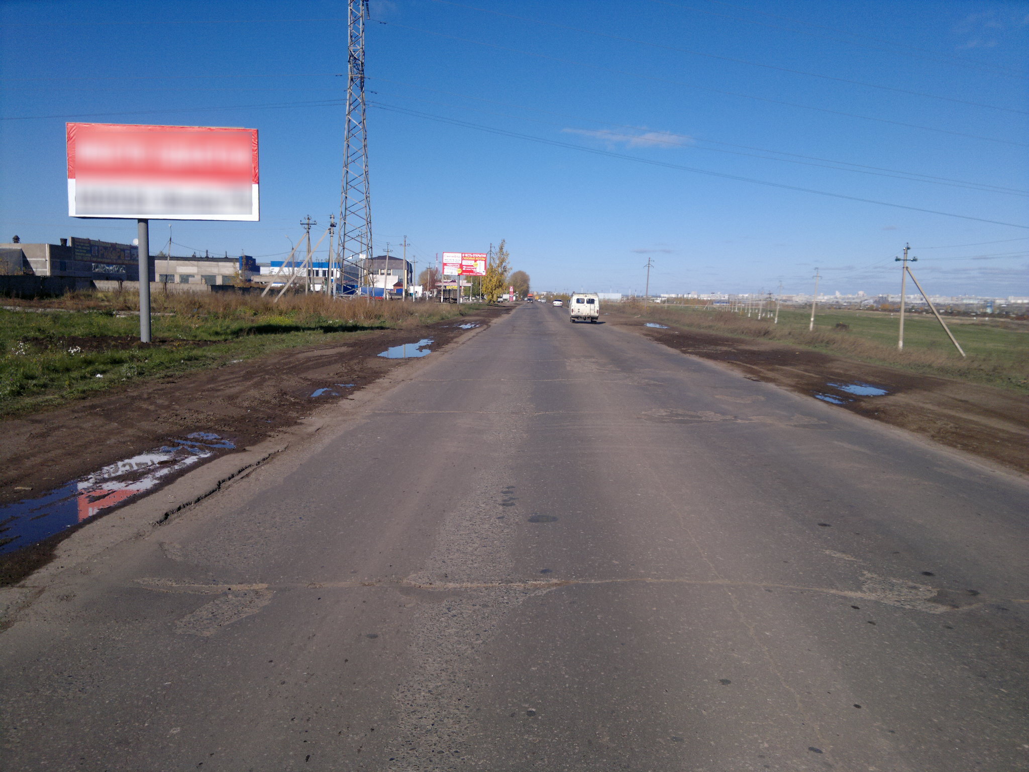 Фотография рекламного носителя, тип: Билборд 3x6, адрес: Набережные Челны - Сарманово а/д, 3 030м, Набережные Челны, Республика Татарстан, Россия. Сторона Б №254675