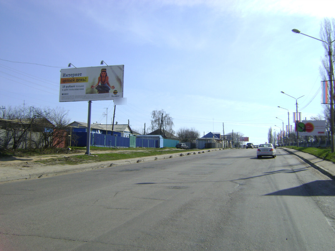 Фотография рекламного носителя, тип: Билборд 3x6, адрес: Лиски п., 40 лет Октября ул. Х Первомайская ул., д.68, Воронеж, Воронежская область, Россия. Сторона Б №259569