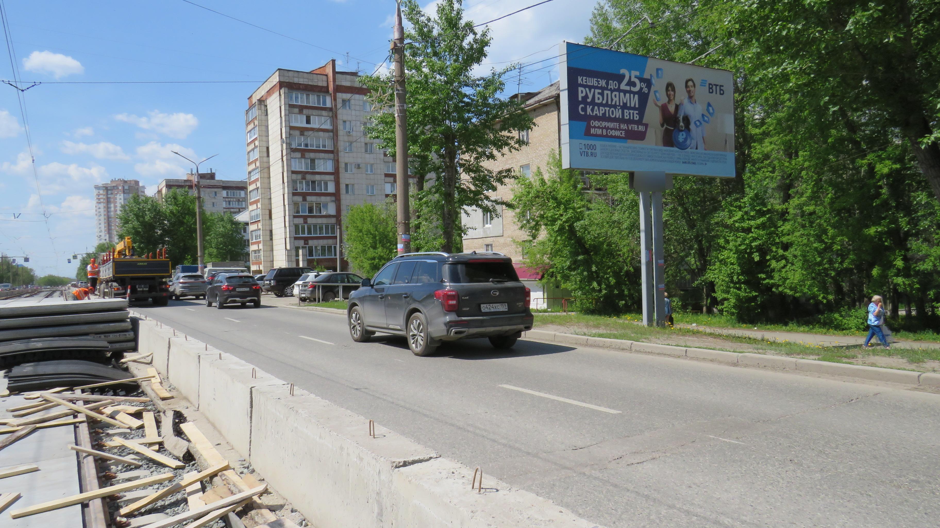Фотография рекламного носителя, тип: Билборд 3x6, адрес: Дениса Давыдова ул. Х Мира ул., Пермь, Пермский край, Россия. Сторона А №758187