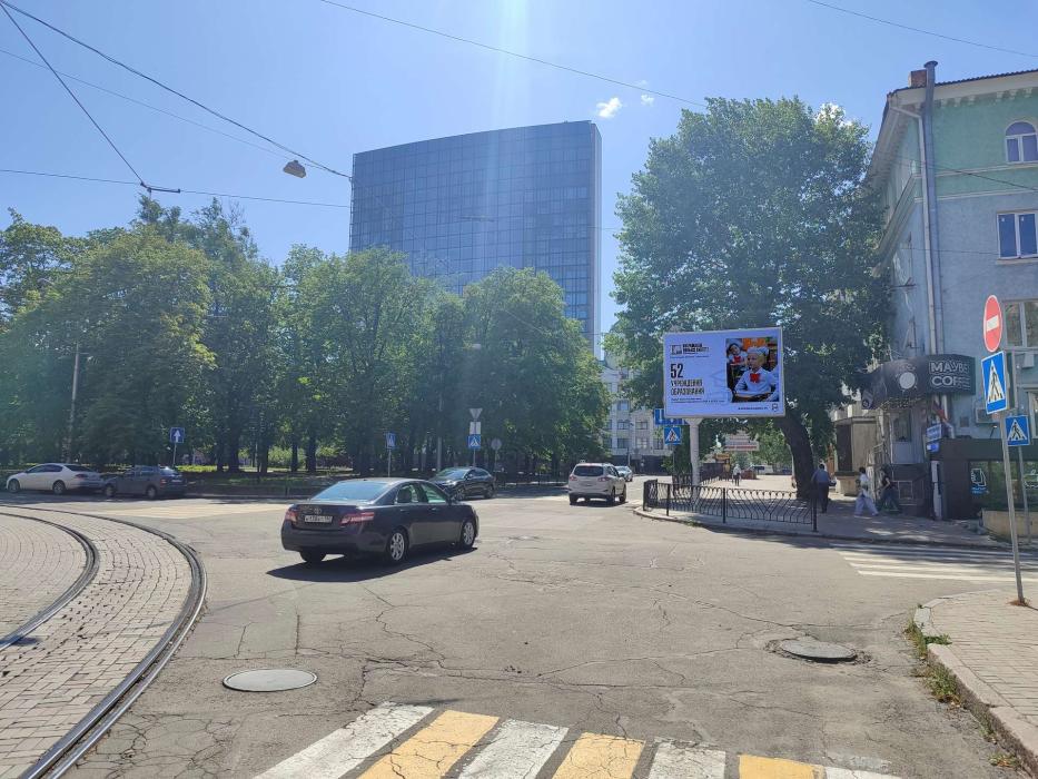 Фотография рекламного носителя, тип: Ситиборд 2.7x3.7, адрес: Гурова ул. X Постышева ул., Донецк, Донецкая область, Россия. Сторона A1-A10 №1404079