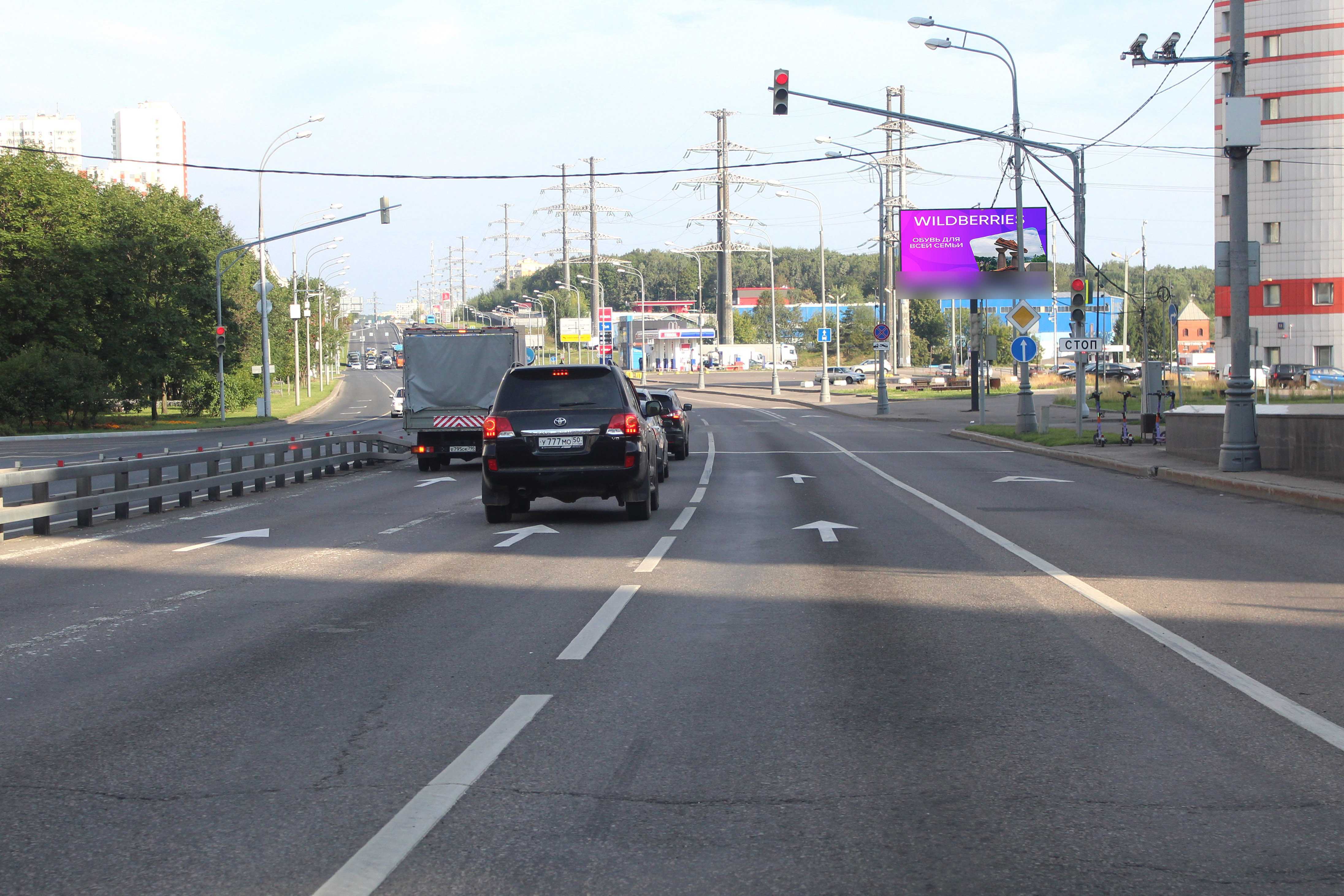 Фотография рекламного носителя, тип: Билборд 3x6, адрес: Пятницкое ш., д.18 Х Путилковское ш., Москва, Россия. Сторона А1 №354613