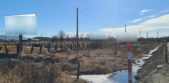 Фотография рекламного носителя, тип: Билборд 3x6, адрес: Заречная ул, д.55, поз.4, Кондопога, Республика Карелия, Россия. Сторона Б №1330506