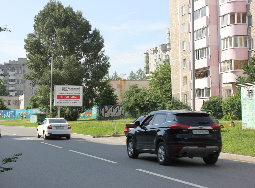 Фотография рекламного носителя, тип: Ситиборд 2.7x3.7, адрес: Самоцветный б-р., д.6, Екатеринбург, Свердловская область, Россия. Сторона A №809520