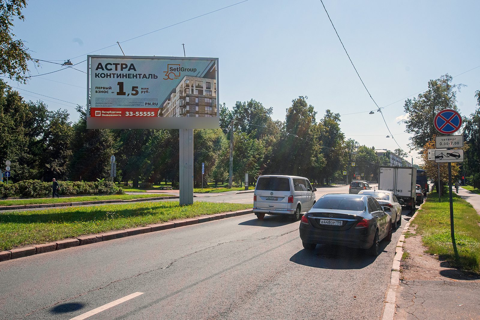 Фотография рекламного носителя, тип: Билборд 3x6, адрес: Бабушкина ул., д.16 Х Ольги Берггольц ул., Санкт-Петербург, Россия. Сторона A2 №165348