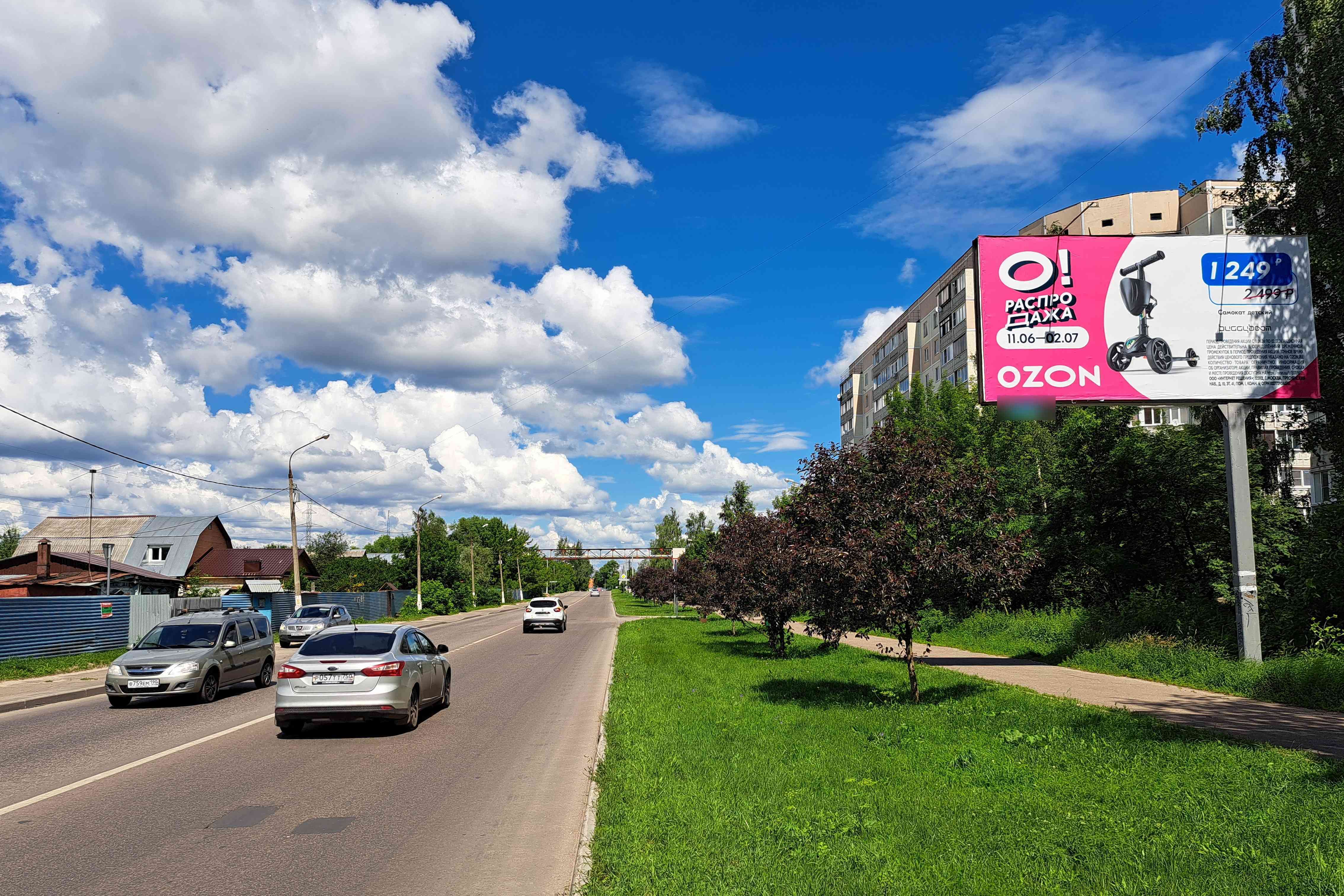 Фотография рекламного носителя, тип: Билборд 3x6, адрес: Северная ул., д.14, Орехово-Зуево, Московская область, Россия. Сторона А №558869