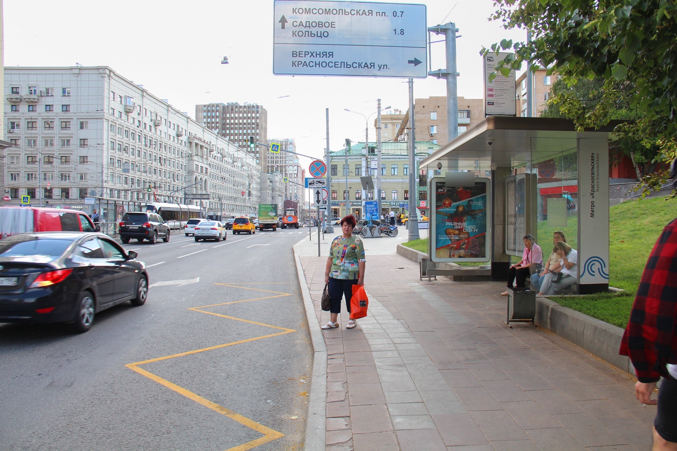 Фотография рекламного носителя, тип: Остановка 1.8x1.2, адрес: Краснопрудная ул., д.13, Москва, Россия. Сторона А №580018