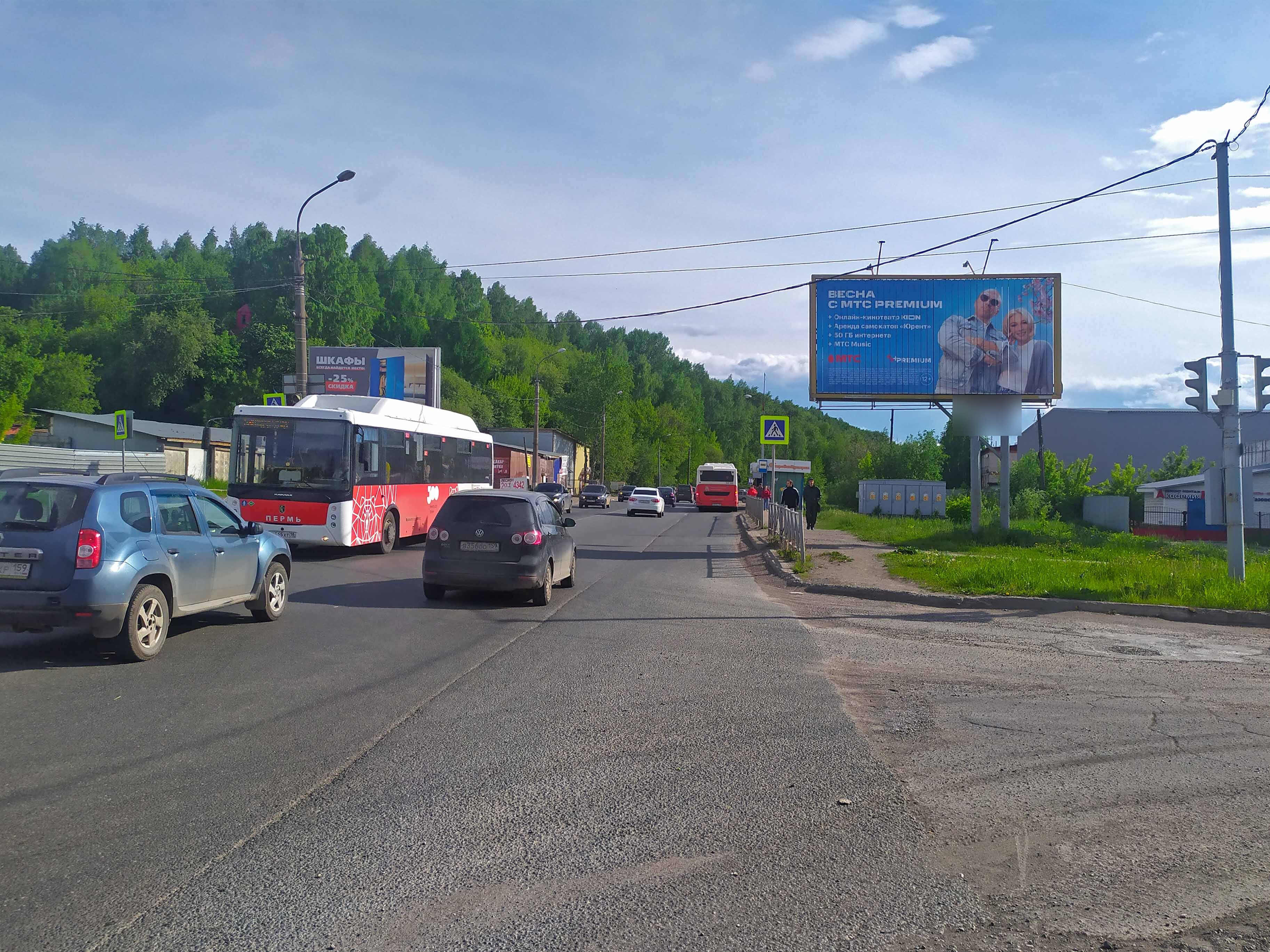 Фотография рекламного носителя, тип: Билборд 3x6, адрес: Переездная ул., д.2, Пермь, Пермский край, Россия. Сторона А1-А3 №423640