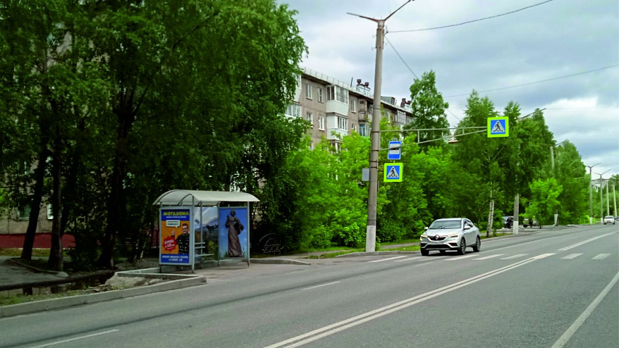 Фотография рекламного носителя, тип: Остановка 1.8x1.2, адрес: Гагарина пр-т., 8 линия, д.17, Златоуст, Челябинская область, Россия. Сторона B №871187