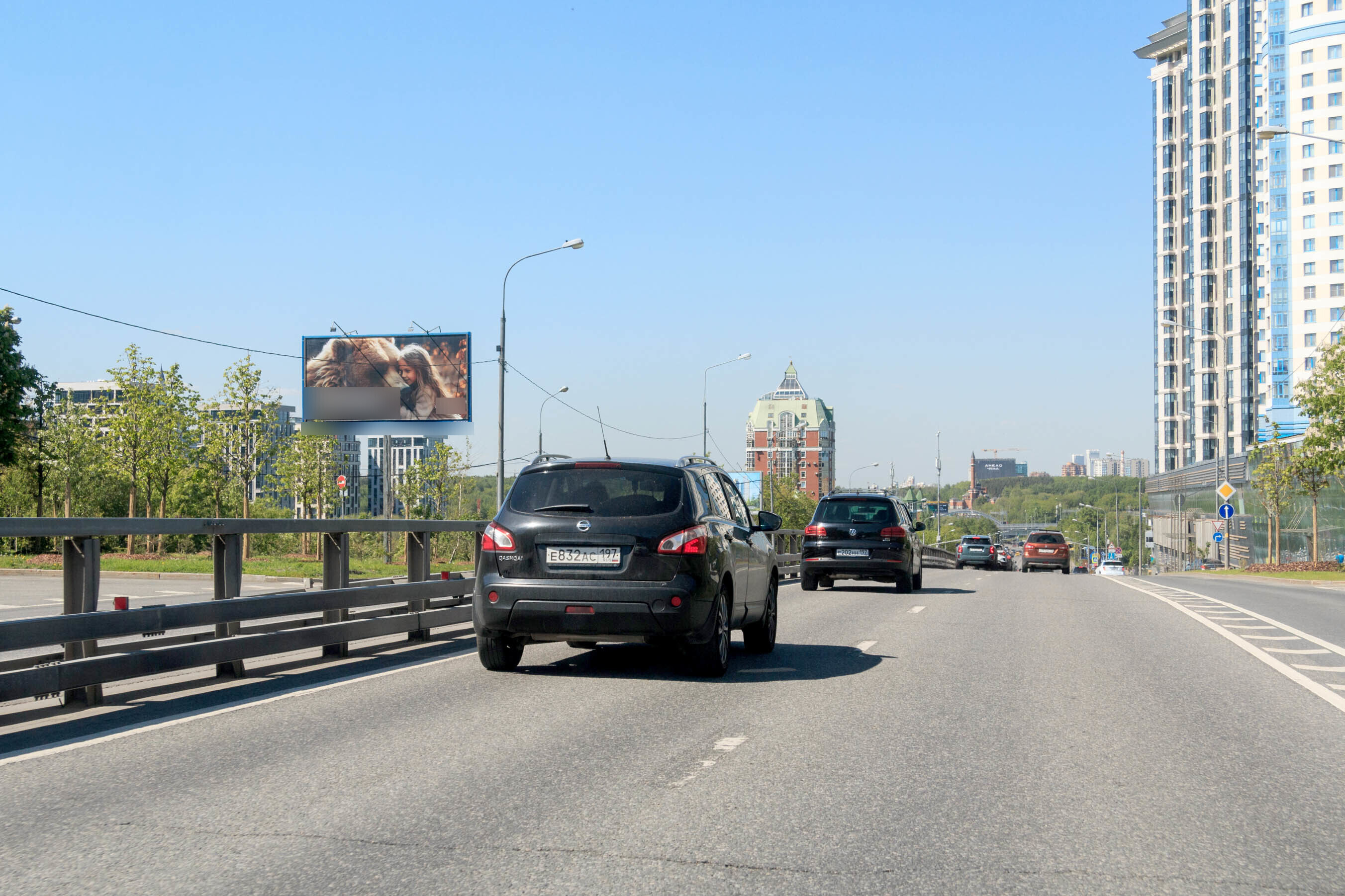 Фотография рекламного носителя, тип: Билборд 3x6, адрес: Минская ул., д.1, Москва, Россия. Сторона Б №465119