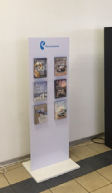 Фотография рекламного носителя, тип: Постер/баннер, адрес: Бизнес-центр «Строй Хаус», Энергетиков пр-т., д.19, Санкт-Петербург, Россия. Сторона/вариант №1384359