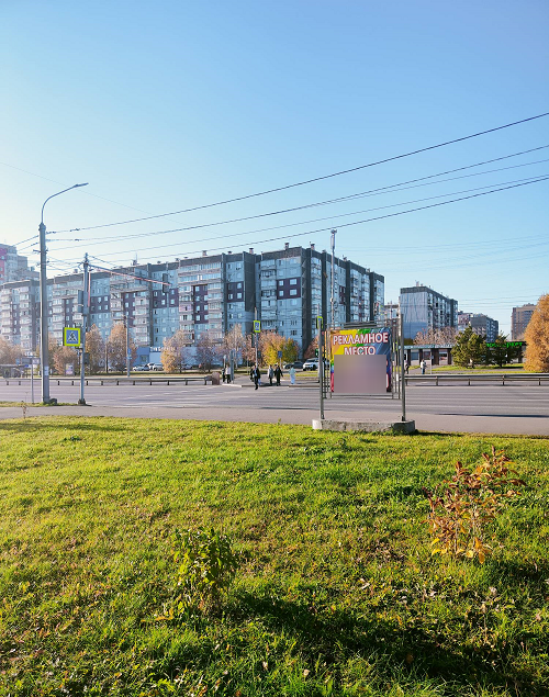 Фотография рекламного носителя, тип: Афиша 1.75x1.8, адрес: 9 мая ул., д.69, Красноярск, Красноярский край, Россия. Сторона B №1365714